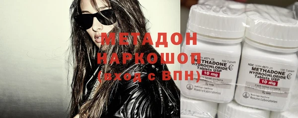 индика Абдулино