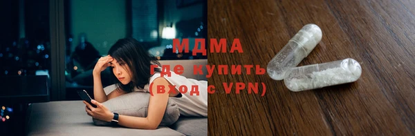 кокаин колумбия Алексин