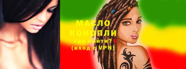 скорость Абинск