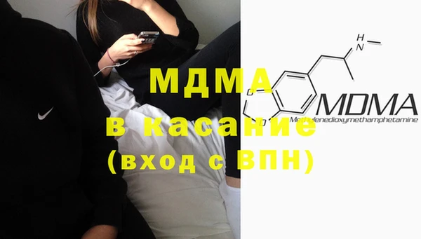 кокаин премиум Всеволожск