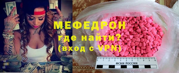 индика Абдулино