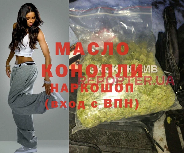 ECSTASY Алексеевка
