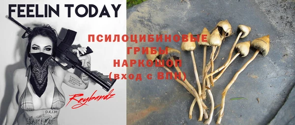 метадон Воткинск
