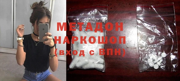 амф Вуктыл