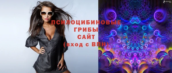скорость Абинск