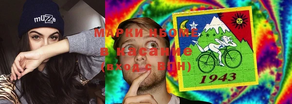 ECSTASY Алексеевка