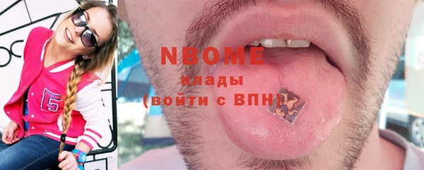 кокаин колумбия Алексин