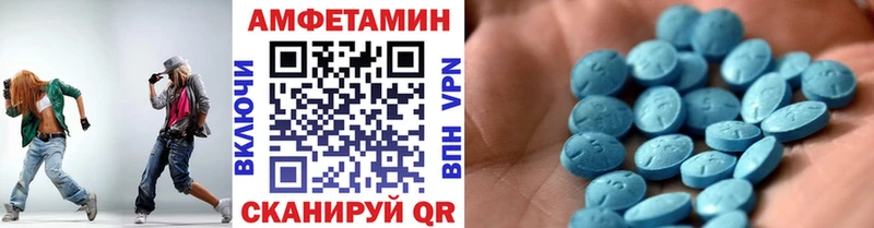 Метамфетамин Methamphetamine Искитим