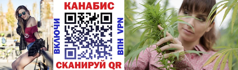 маркетплейс как зайти  Искитим  Конопля ГИДРОПОН  блэк спрут как зайти 
